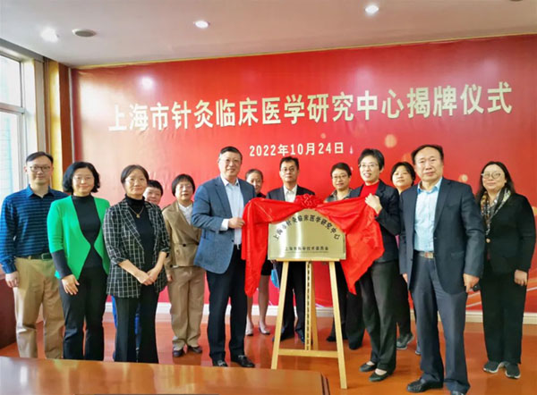 微信图片_20221027154410.jpg