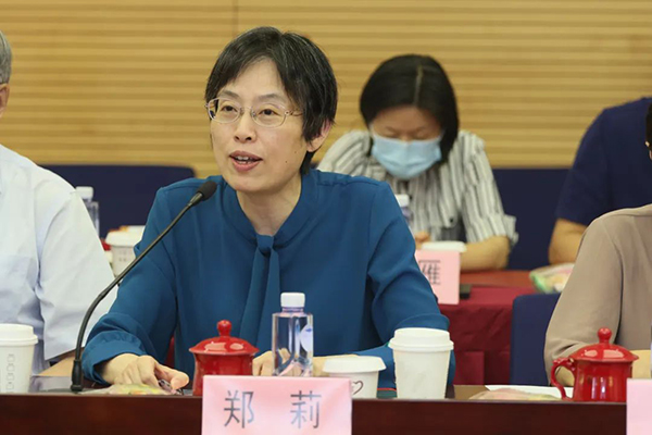 微信图片_20220805111647.jpg