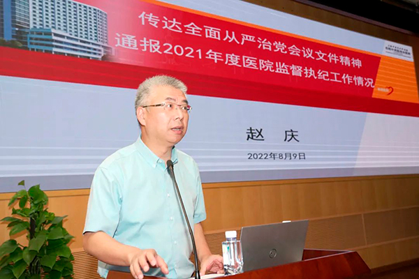 微信图片_20220812155203.jpg