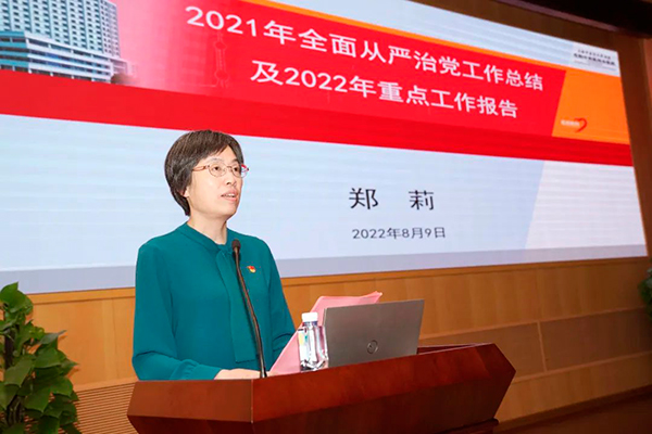 微信图片_20220812155159.jpg